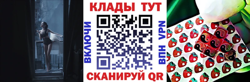 Наркошоп Голицыно Cocaine  Псилоцибиновые грибы  Гашиш  Мефедрон 