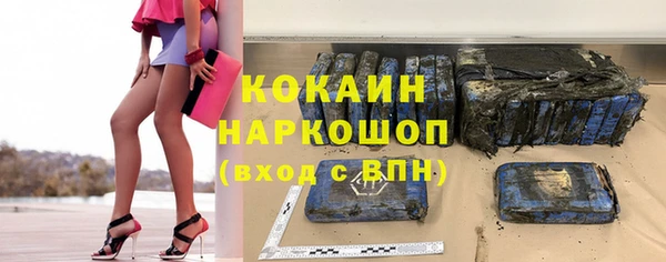 мдпв Дмитровск