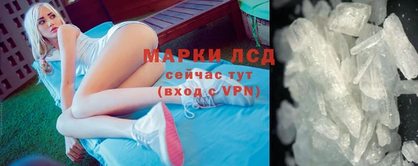 дживик Дмитриев