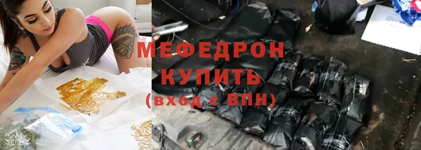 дживик Дмитриев