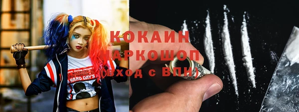 мдма Дмитров