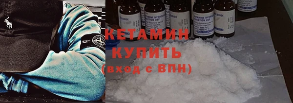 мдпв Дмитровск