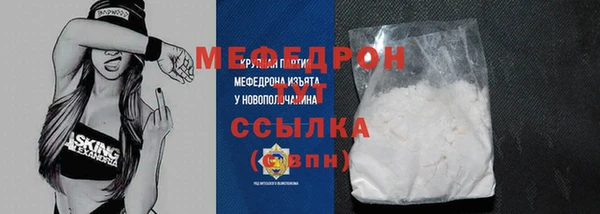 мдма Дмитров