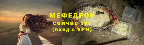 a pvp Кстово
