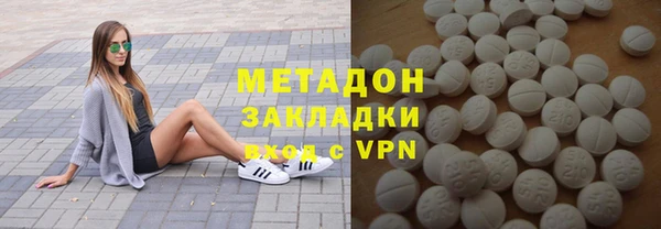 дживик Дмитриев