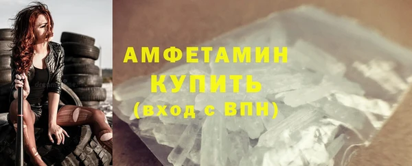 дживик Дмитриев