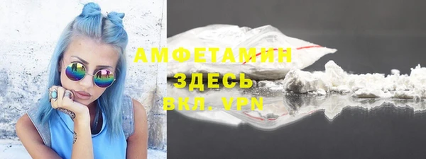 мдма Дмитров