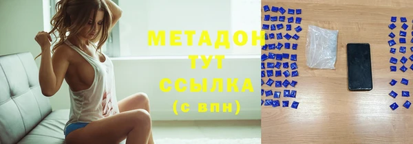 дживик Дмитриев