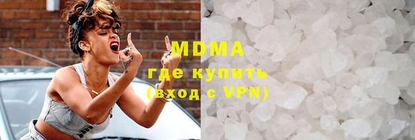 дживик Дмитриев
