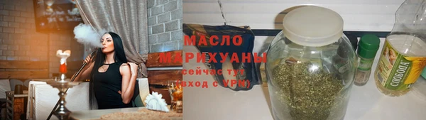 дживик Дмитриев