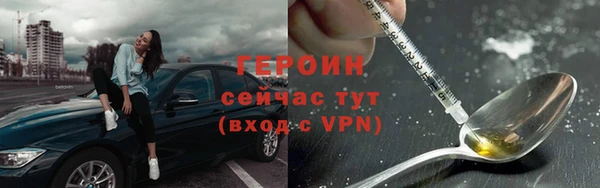 мдпв Дмитровск
