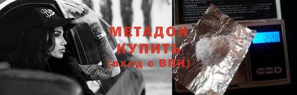 дживик Дмитриев