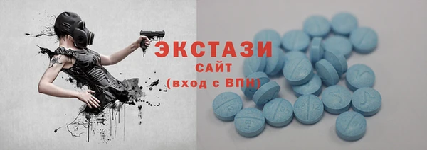мдпв Дмитровск
