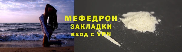 мдма Дмитров