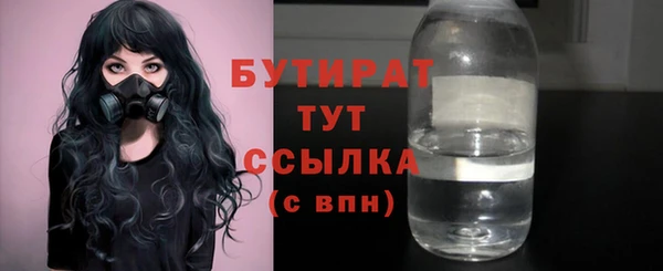 дживик Дмитриев