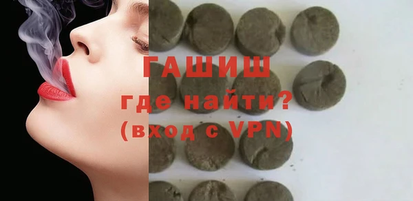 мдма Дмитров