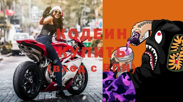 мдма Дмитров
