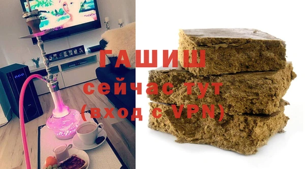мдма Дмитров