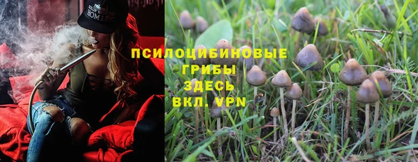 jwh Крымск
