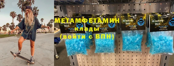 мдпв Дмитровск