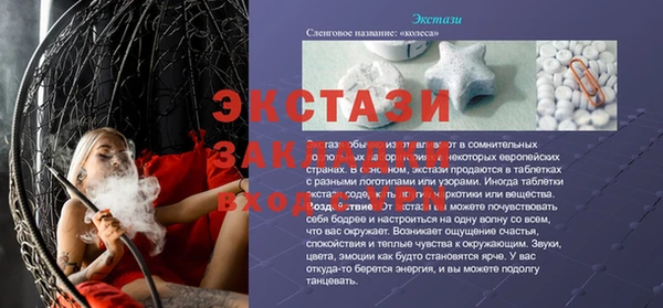 дживик Дмитриев