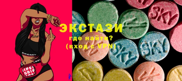 дживик Дмитриев