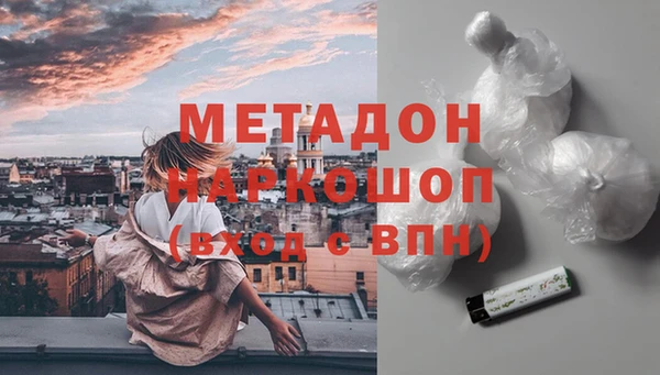 дживик Дмитриев