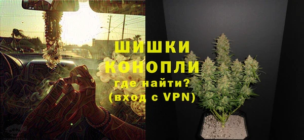 мдма Дмитров