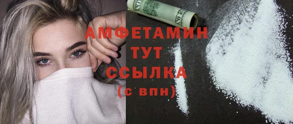 дживик Дмитриев