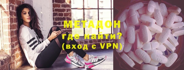 мдпв Дмитровск