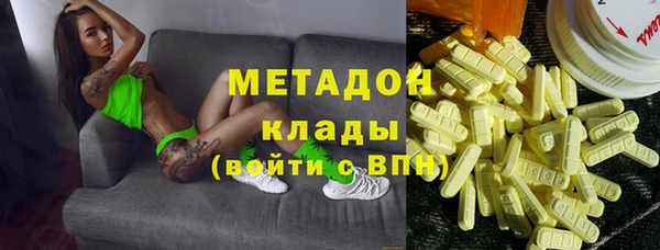 мдпв Дмитровск